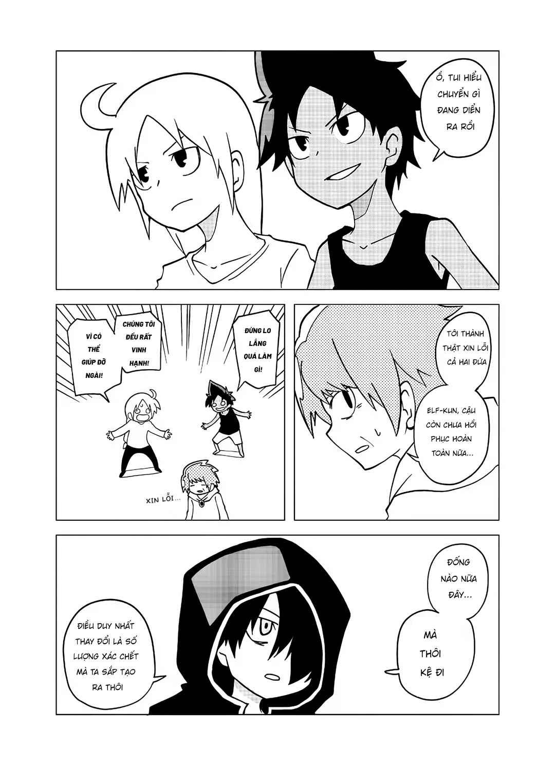 Senyuu. Chapter 92 - Page 1