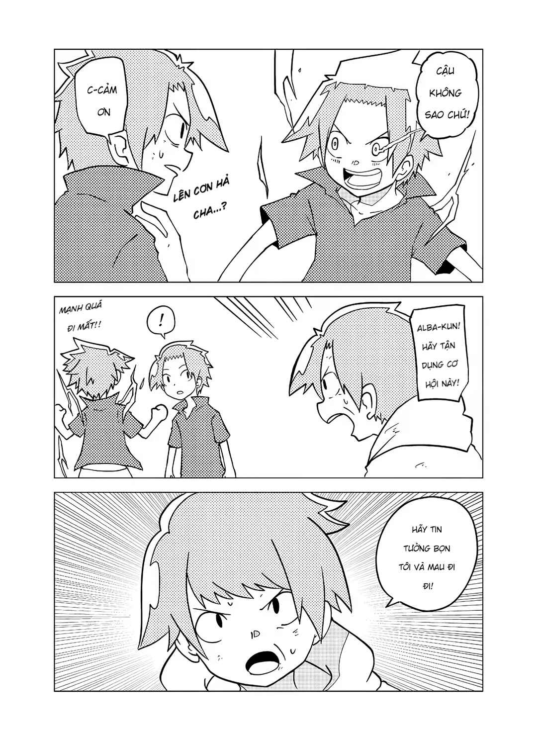 Senyuu. Chapter 92 - Page 7