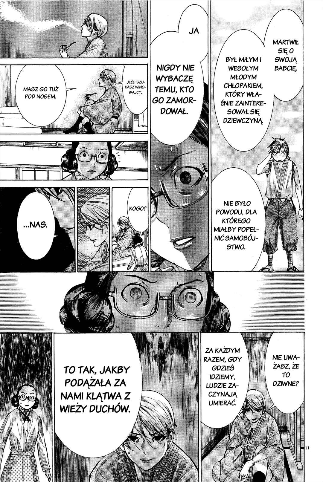 Yuureitou Chapter 32 - Page 10