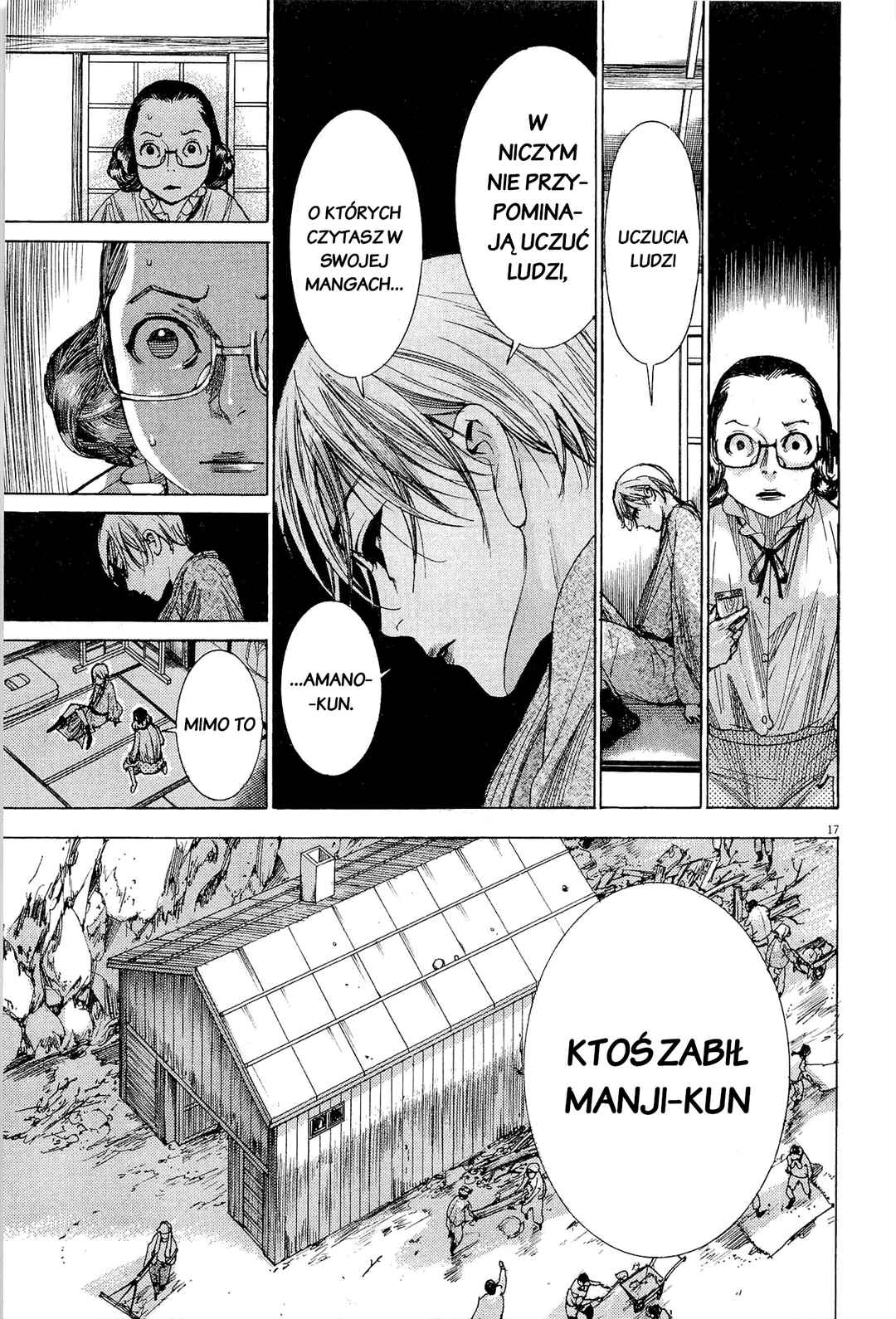 Yuureitou Chapter 32 - Page 16