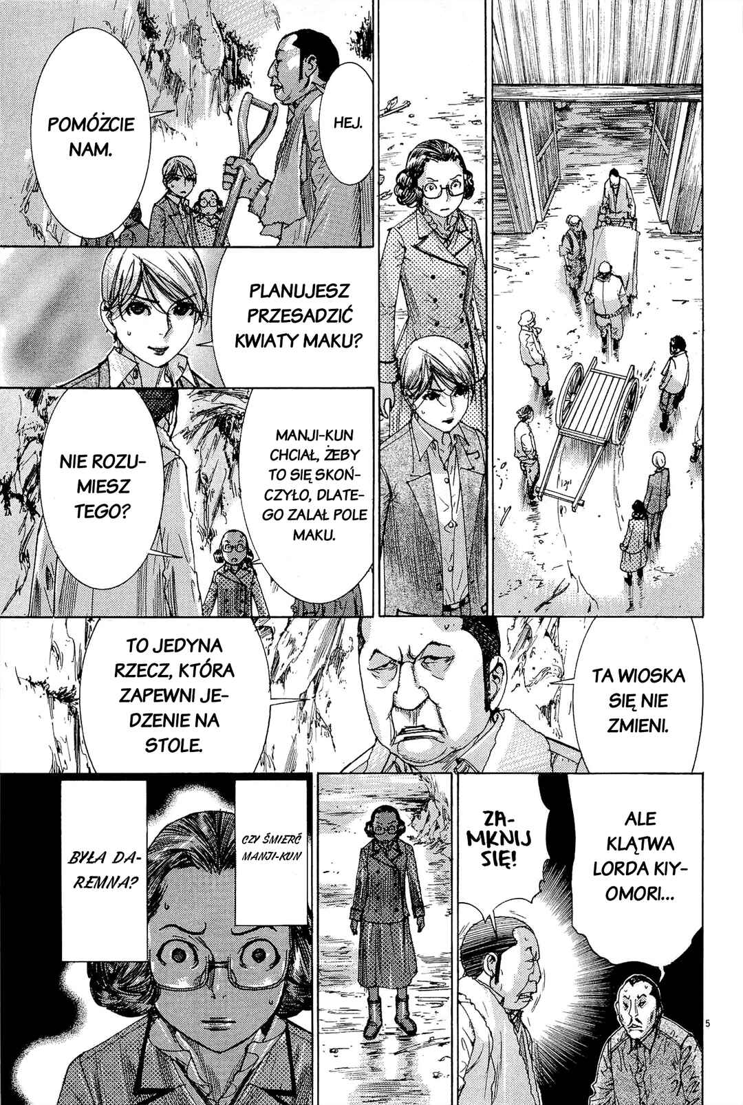 Yuureitou Chapter 32 - Page 4