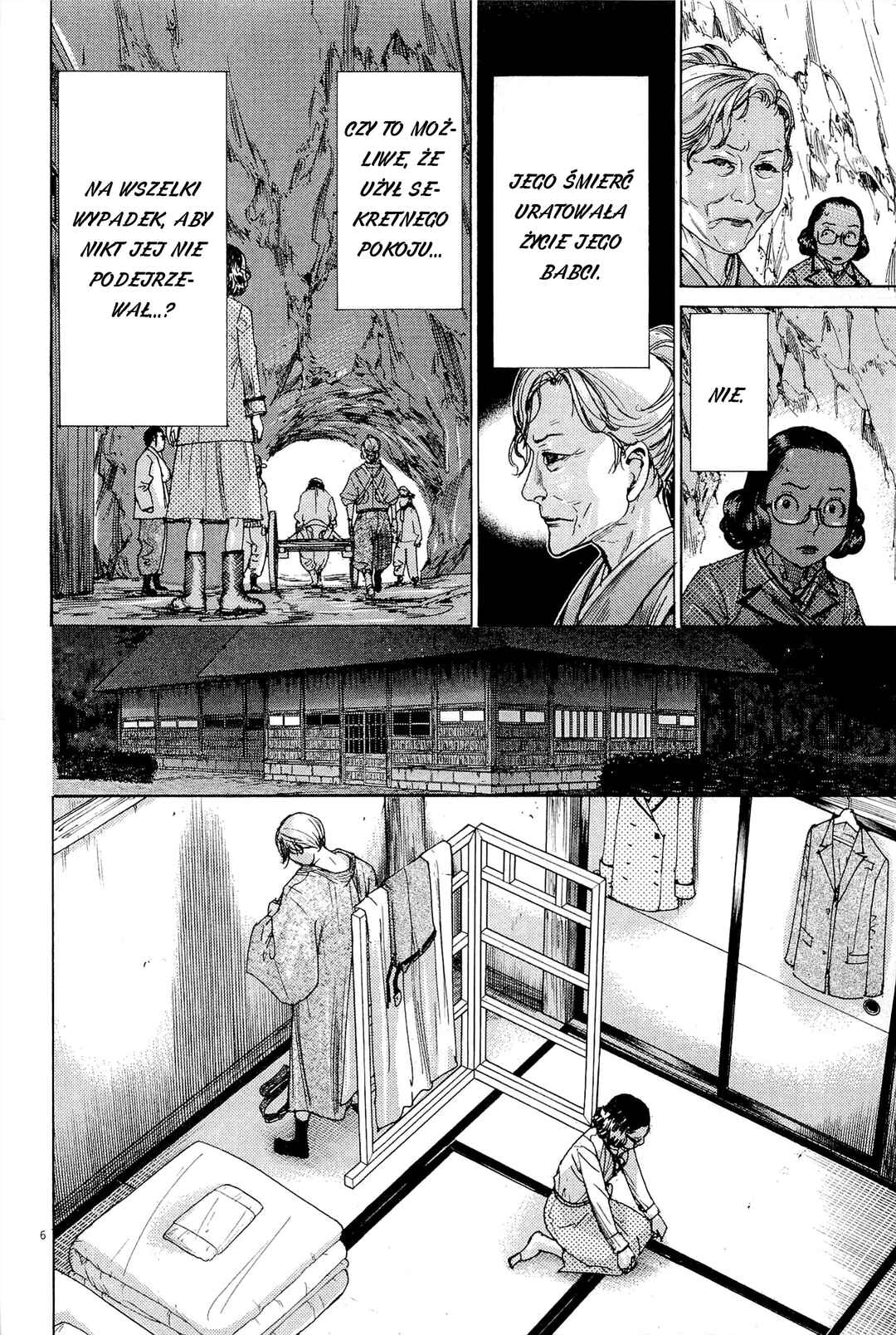 Yuureitou Chapter 32 - Page 5