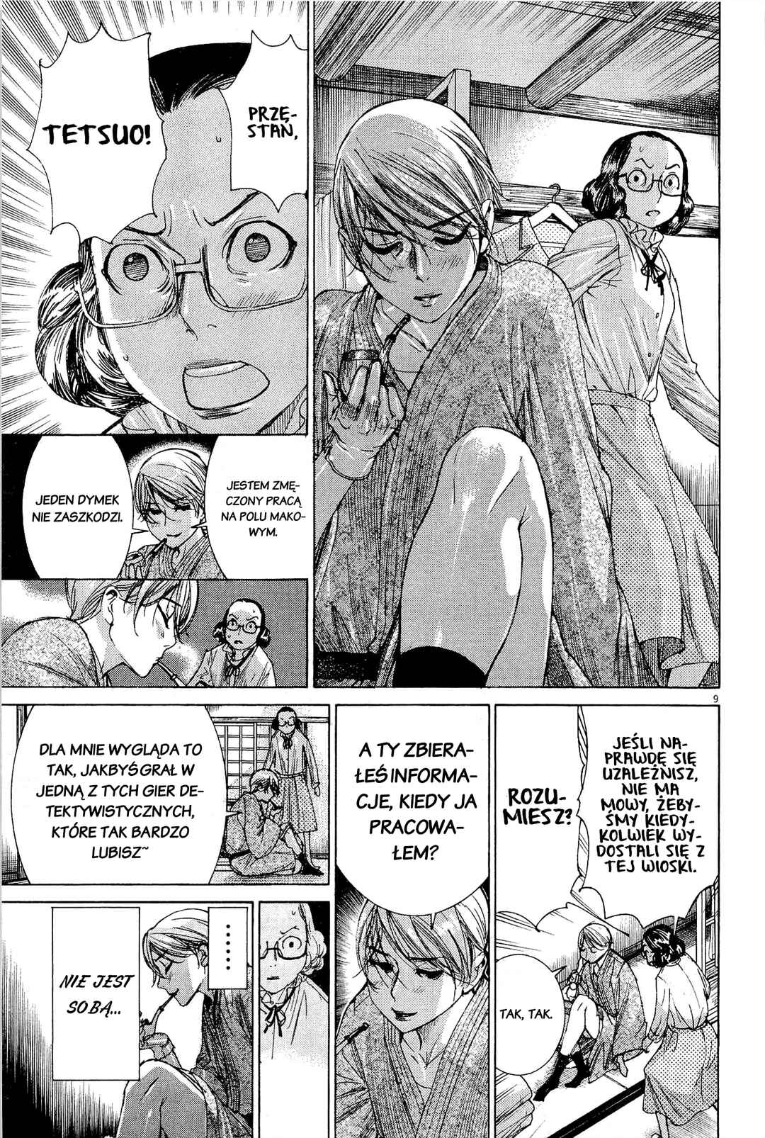 Yuureitou Chapter 32 - Page 8