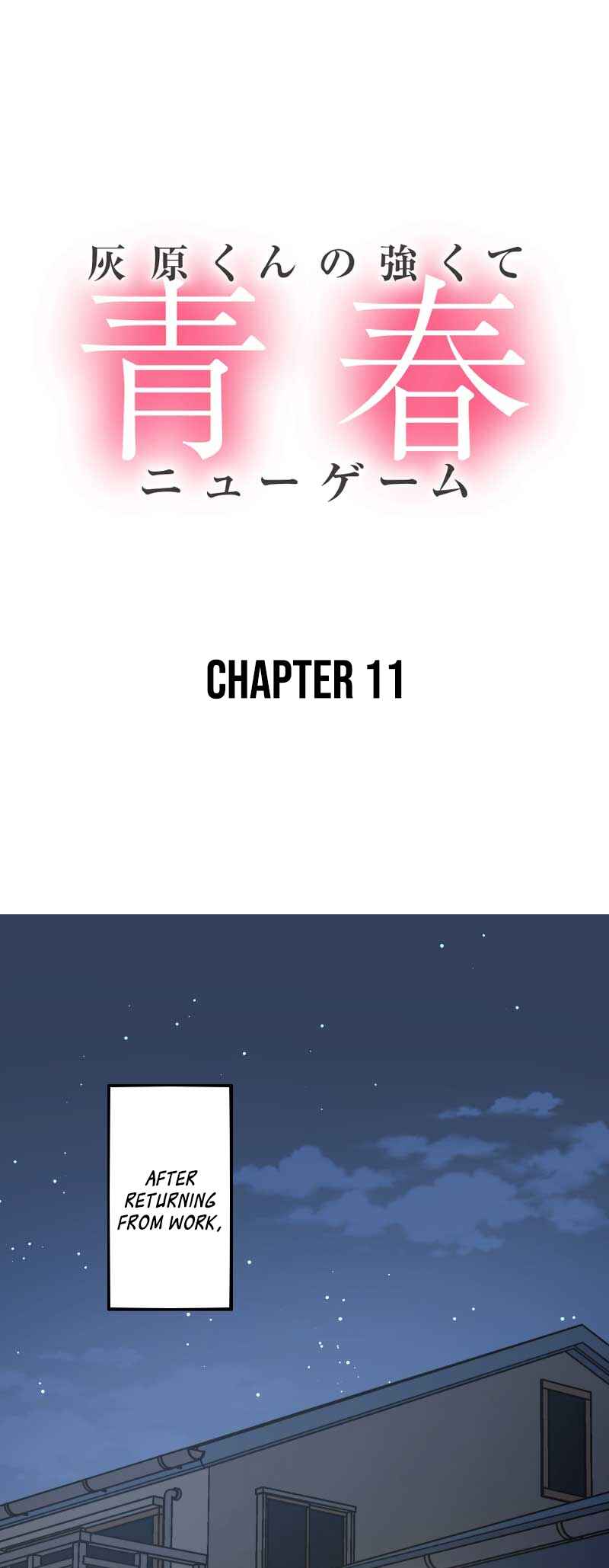 Haibara-kun no Tsuyokute Seishun New Game Chapter 11 - Page 2