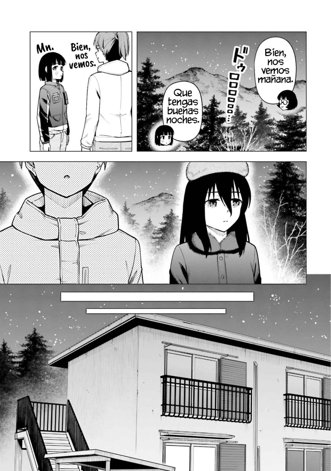 Super Cub Chapter 48 - Page 17