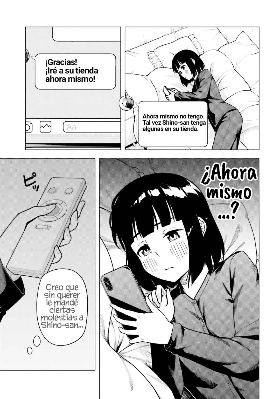 Super Cub Chapter 48 - Page 19