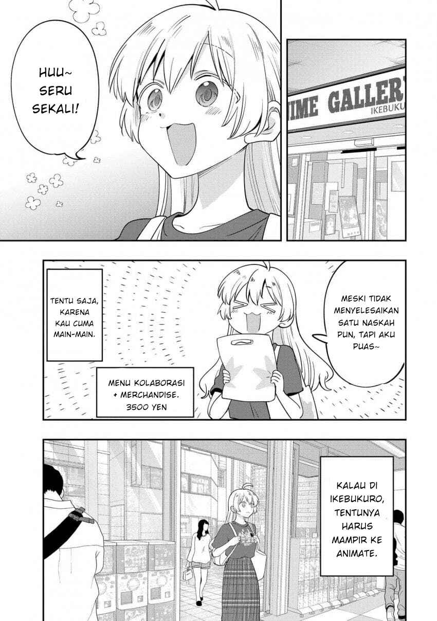 Bocchi the Rock! Gaiden: Hiroi Kikuri no Fukazake Nikki Chapter 39 - Page 11