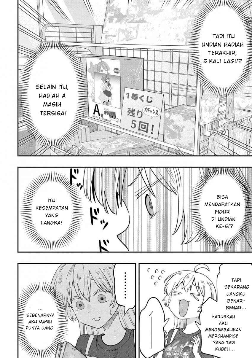 Bocchi the Rock! Gaiden: Hiroi Kikuri no Fukazake Nikki Chapter 39 - Page 14
