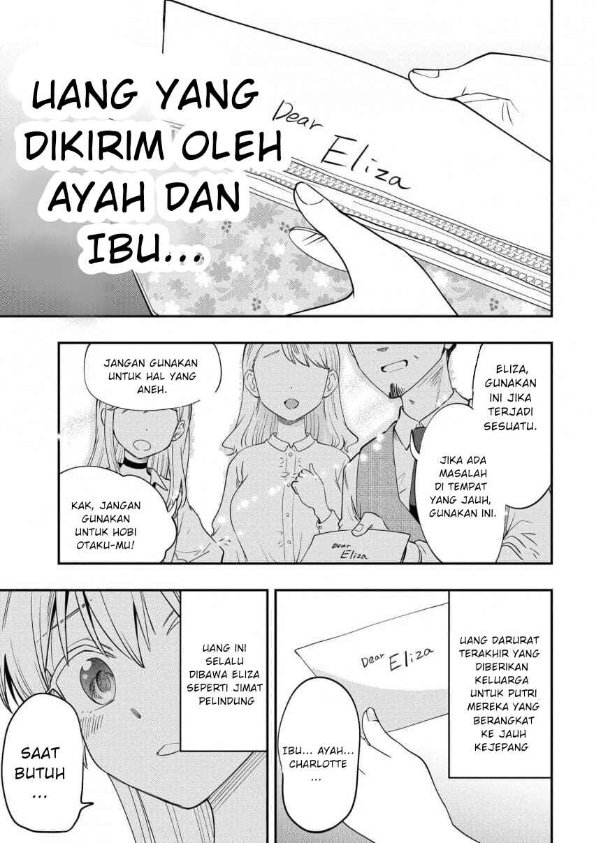 Bocchi the Rock! Gaiden: Hiroi Kikuri no Fukazake Nikki Chapter 39 - Page 15