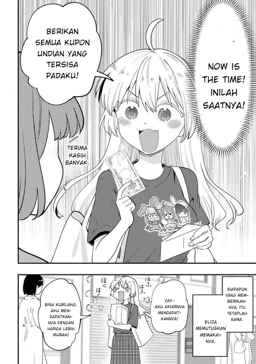 Bocchi the Rock! Gaiden: Hiroi Kikuri no Fukazake Nikki Chapter 39 - Page 16