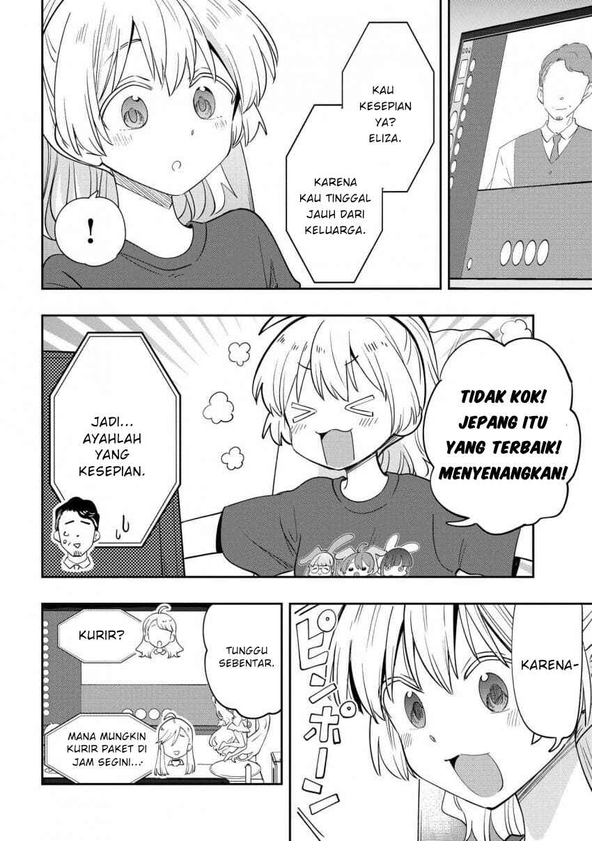 Bocchi the Rock! Gaiden: Hiroi Kikuri no Fukazake Nikki Chapter 39 - Page 18