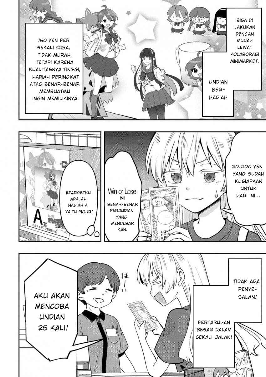 Bocchi the Rock! Gaiden: Hiroi Kikuri no Fukazake Nikki Chapter 39 - Page 4