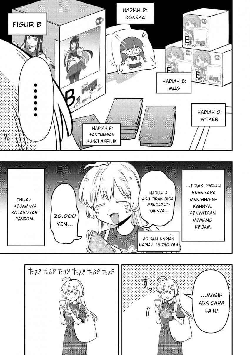 Bocchi the Rock! Gaiden: Hiroi Kikuri no Fukazake Nikki Chapter 39 - Page 5