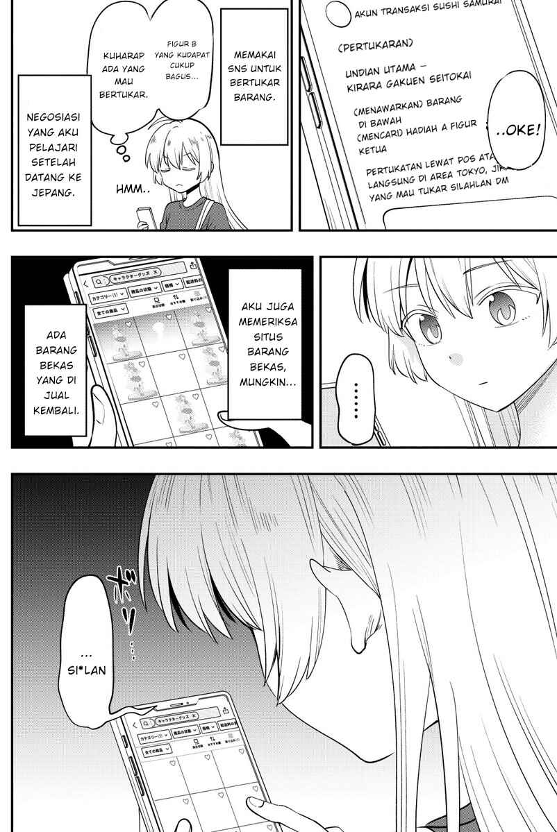 Bocchi the Rock! Gaiden: Hiroi Kikuri no Fukazake Nikki Chapter 39 - Page 6
