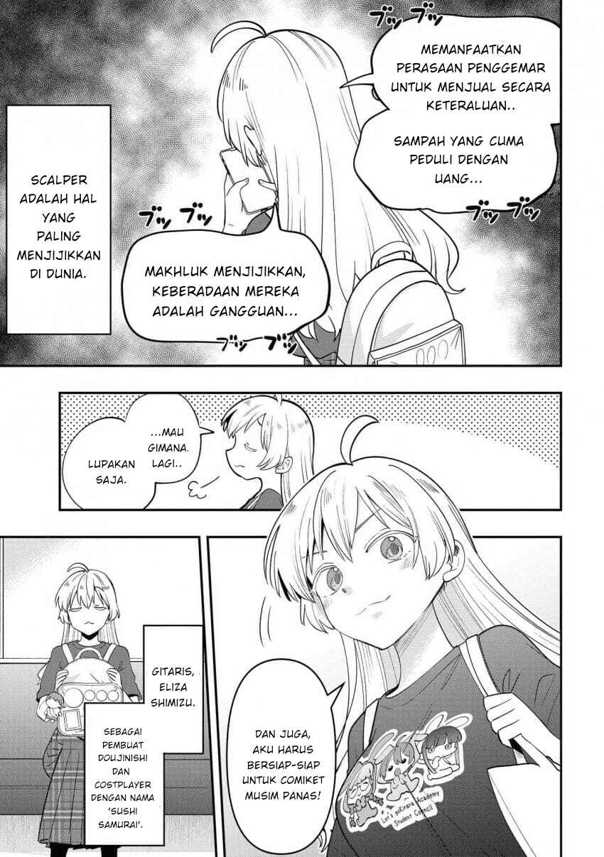 Bocchi the Rock! Gaiden: Hiroi Kikuri no Fukazake Nikki Chapter 39 - Page 7