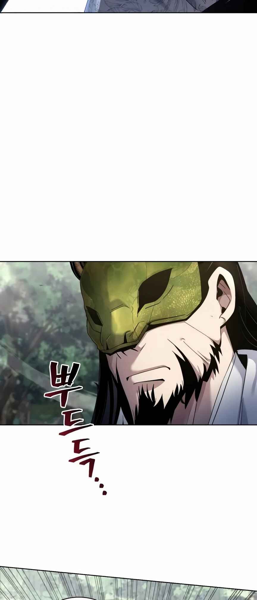 Regression of the Yong Clan Heir Chapter 14 - Page 47