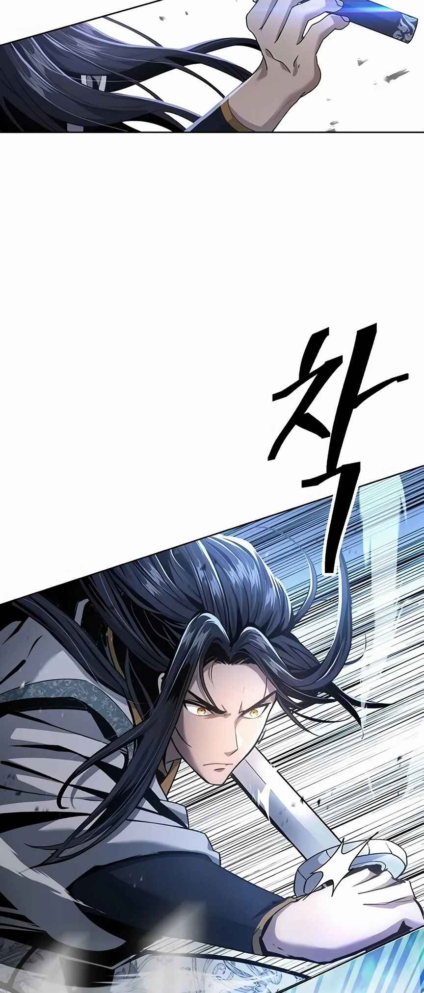 Regression of the Yong Clan Heir Chapter 14 - Page 78