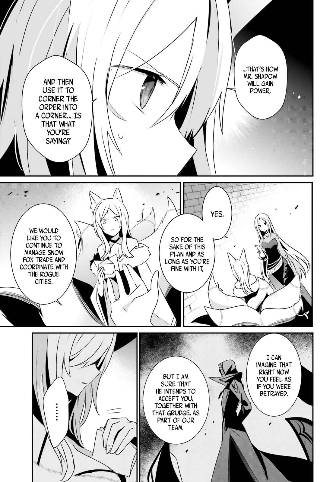 Kage no Jitsuryokusha ni Naritakute! Chapter 40 - Page 12