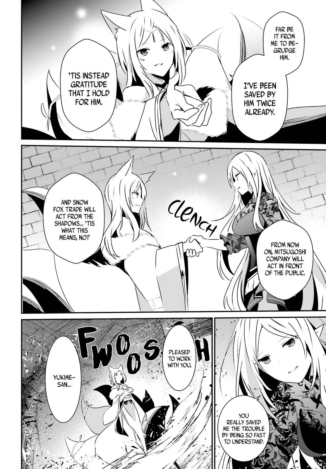 Kage no Jitsuryokusha ni Naritakute! Chapter 40 - Page 13