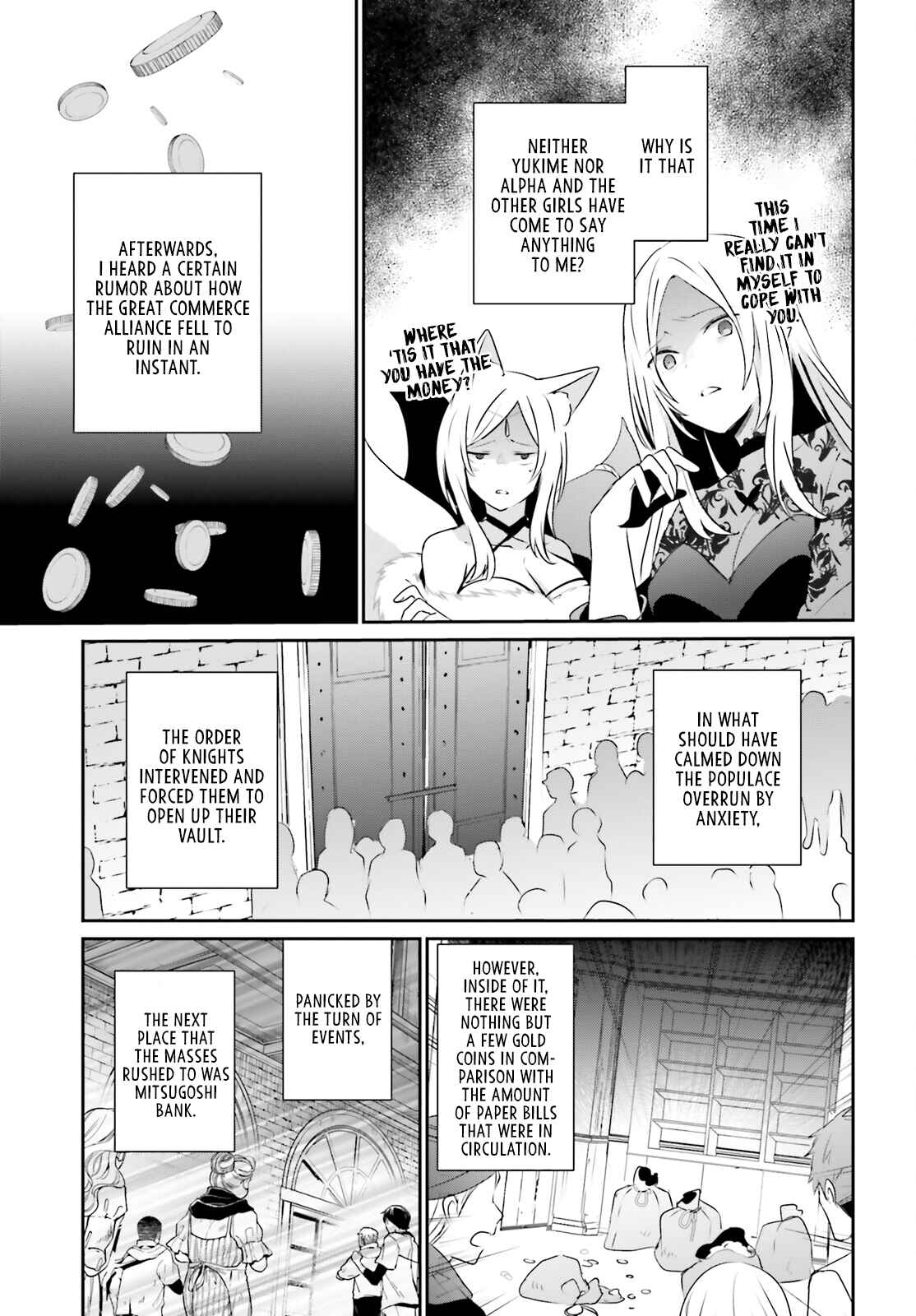 Kage no Jitsuryokusha ni Naritakute! Chapter 40 - Page 16