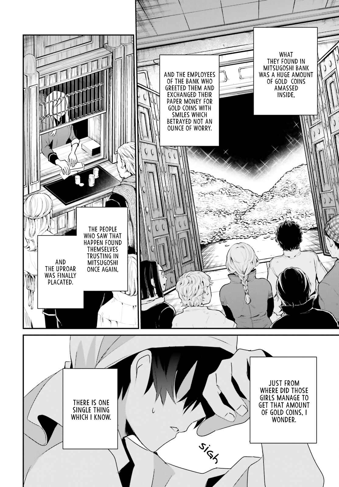 Kage no Jitsuryokusha ni Naritakute! Chapter 40 - Page 17