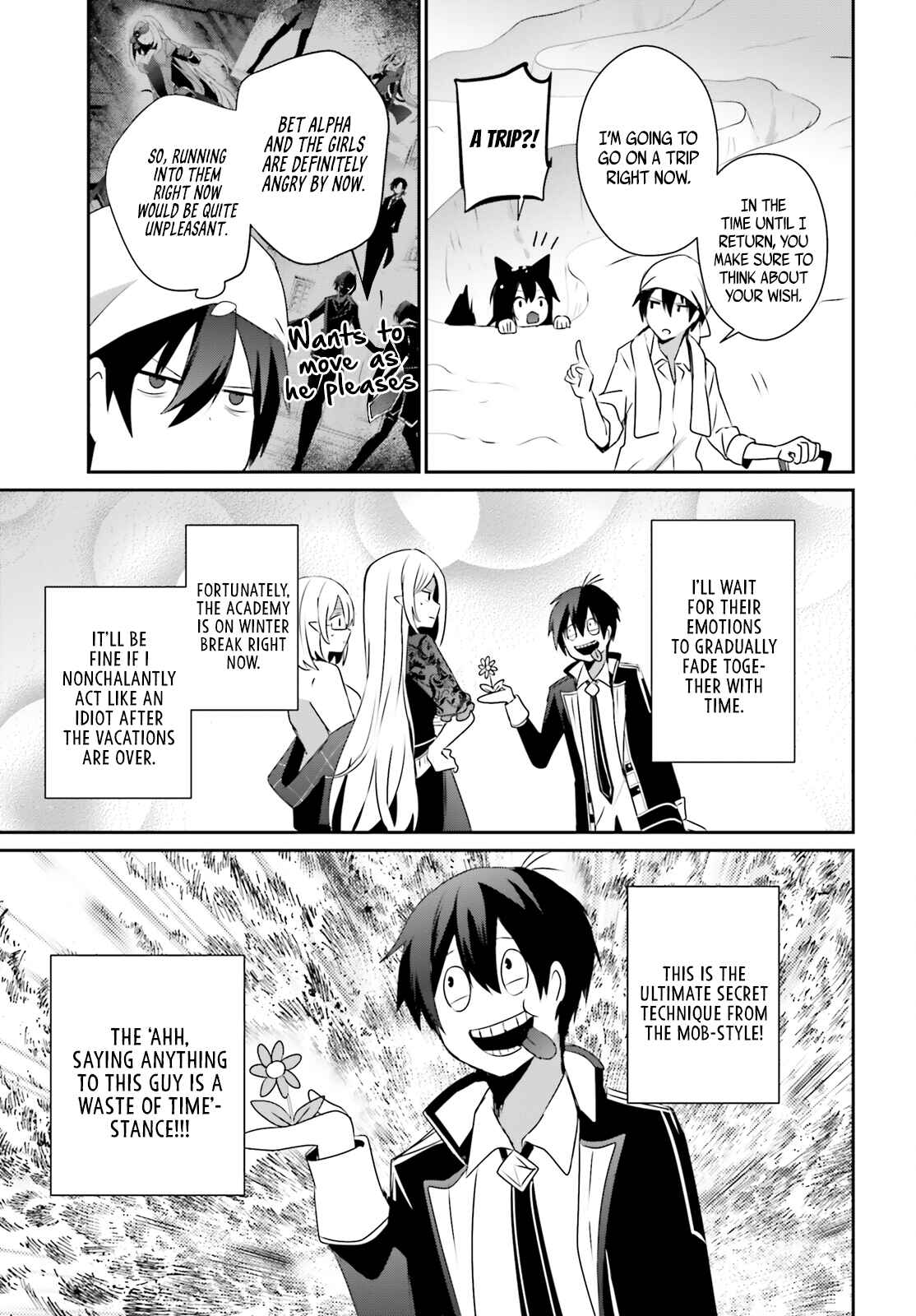 Kage no Jitsuryokusha ni Naritakute! Chapter 40 - Page 20