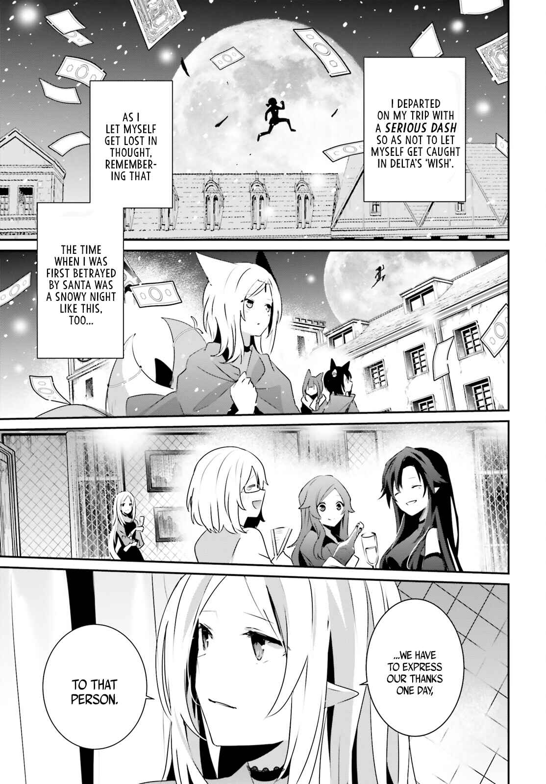 Kage no Jitsuryokusha ni Naritakute! Chapter 40 - Page 22