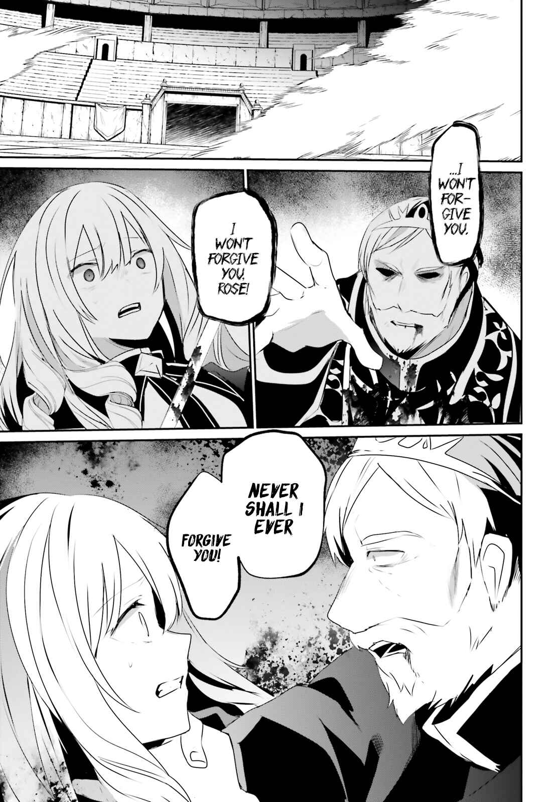 Kage no Jitsuryokusha ni Naritakute! Chapter 40 - Page 24