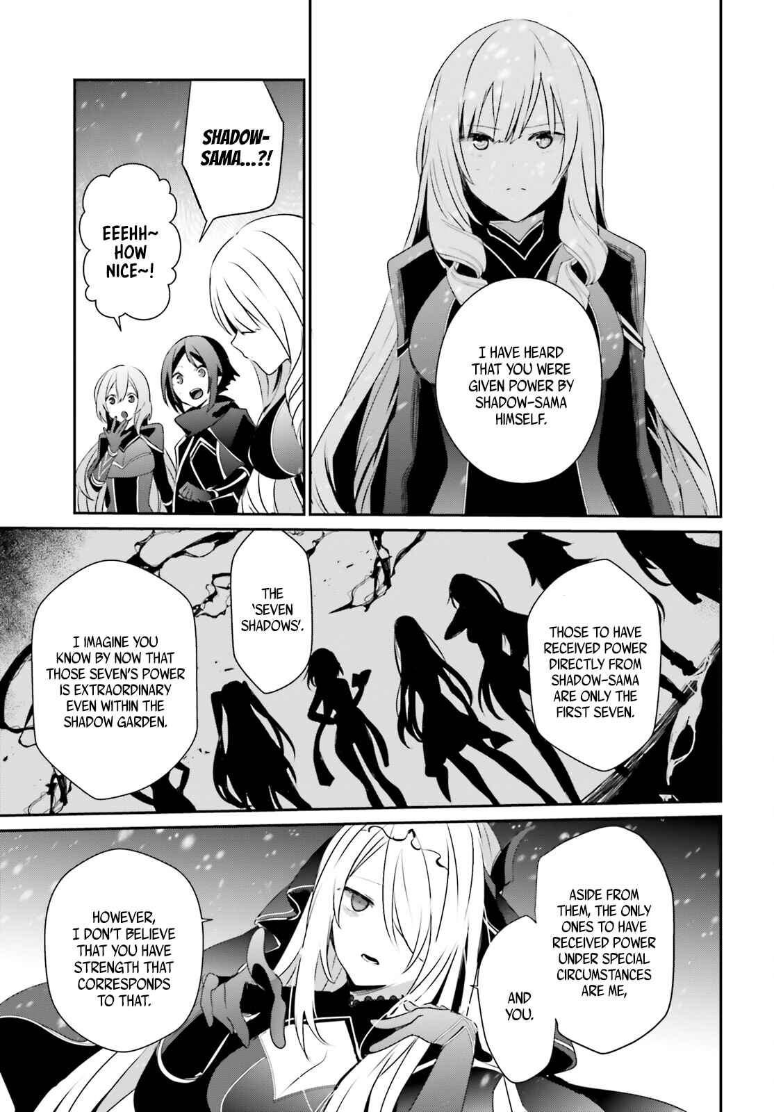 Kage no Jitsuryokusha ni Naritakute! Chapter 40 - Page 32