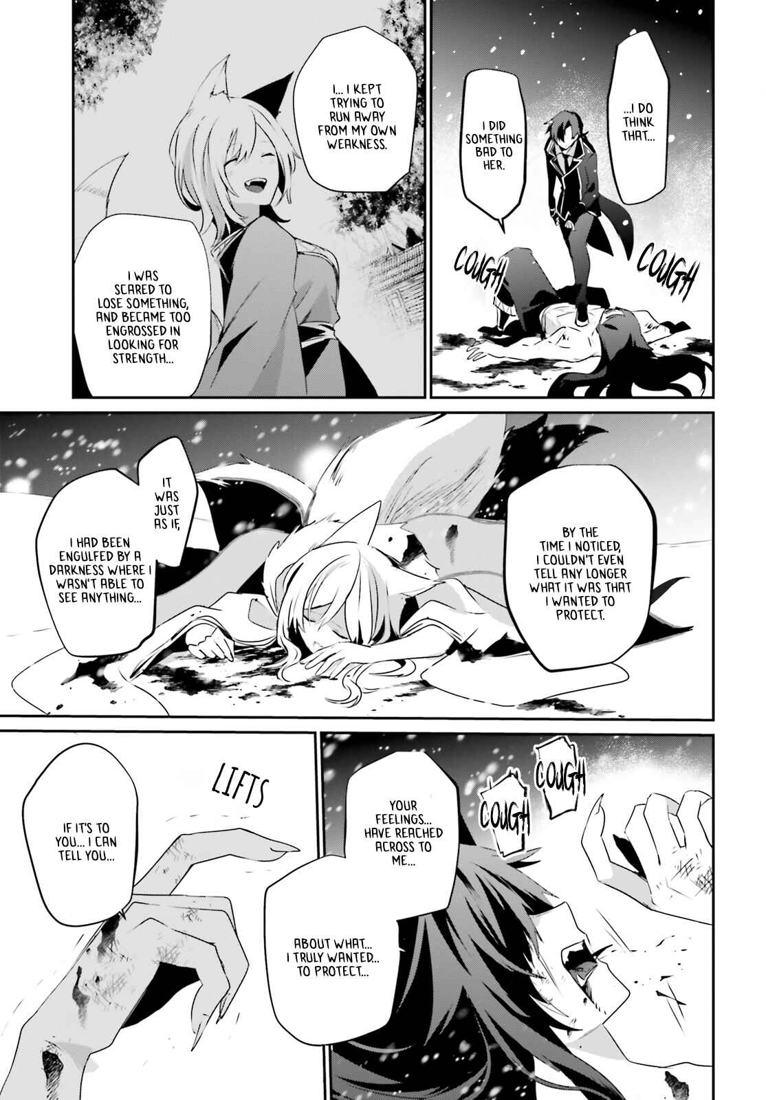Kage no Jitsuryokusha ni Naritakute! Chapter 40 - Page 4
