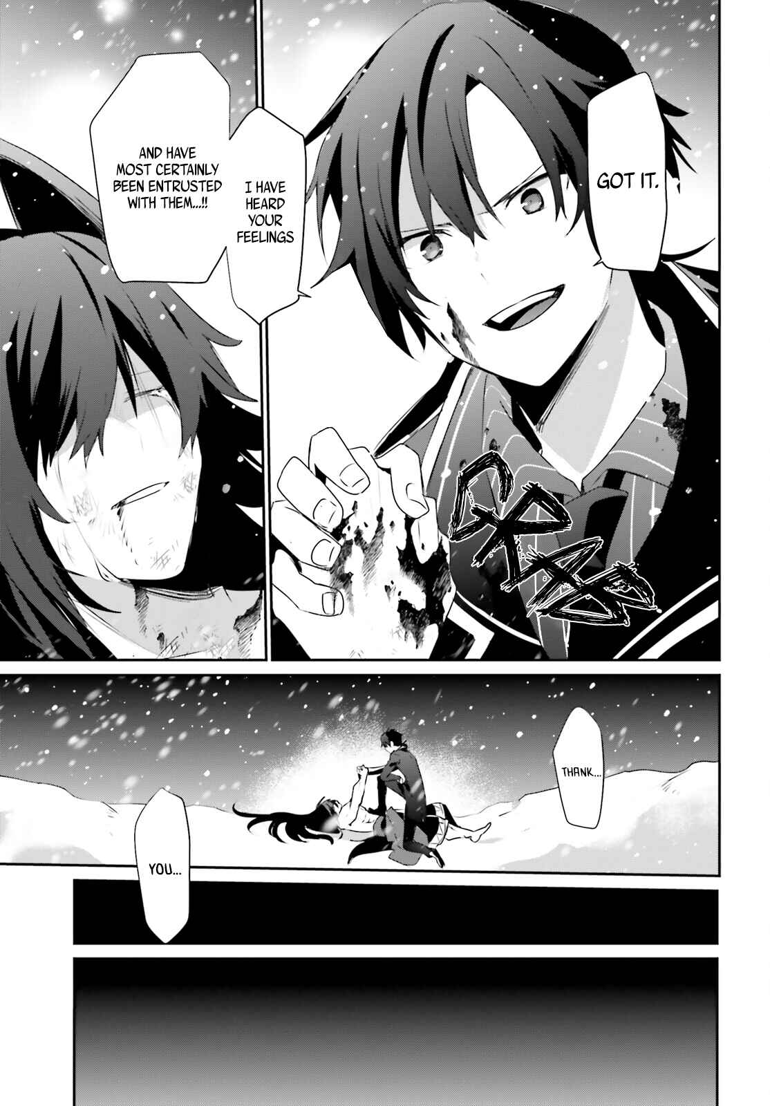 Kage no Jitsuryokusha ni Naritakute! Chapter 40 - Page 6