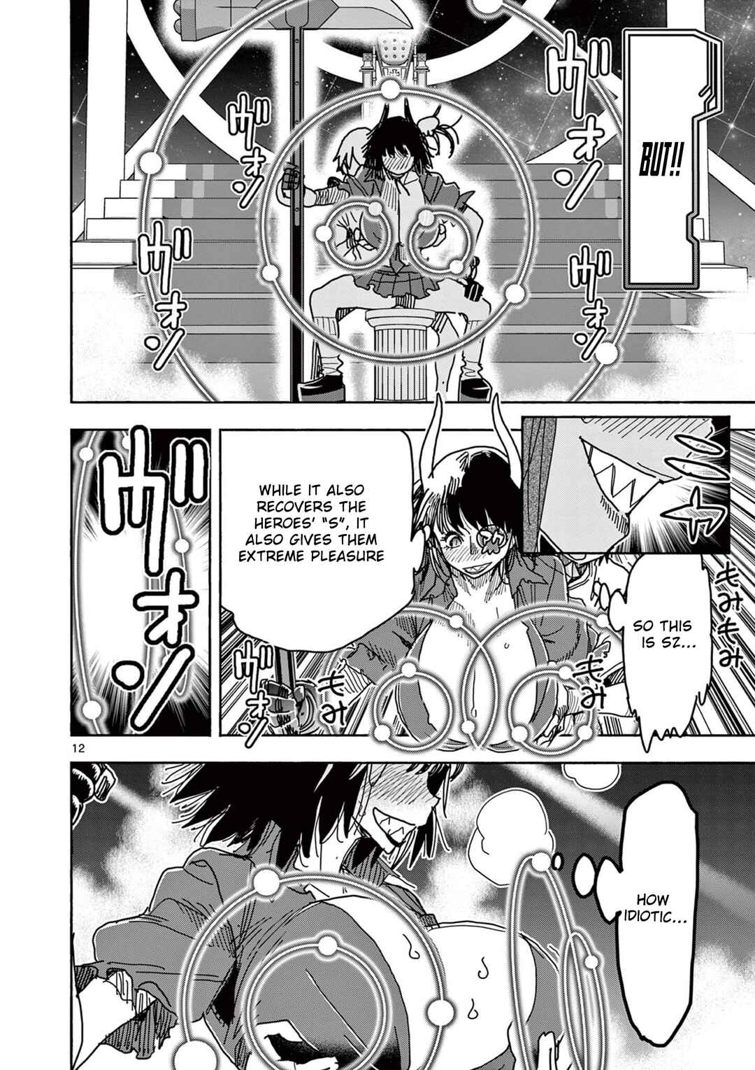 Hero Girl × Healer Boy: Touch or Death Chapter 52 - Page 12