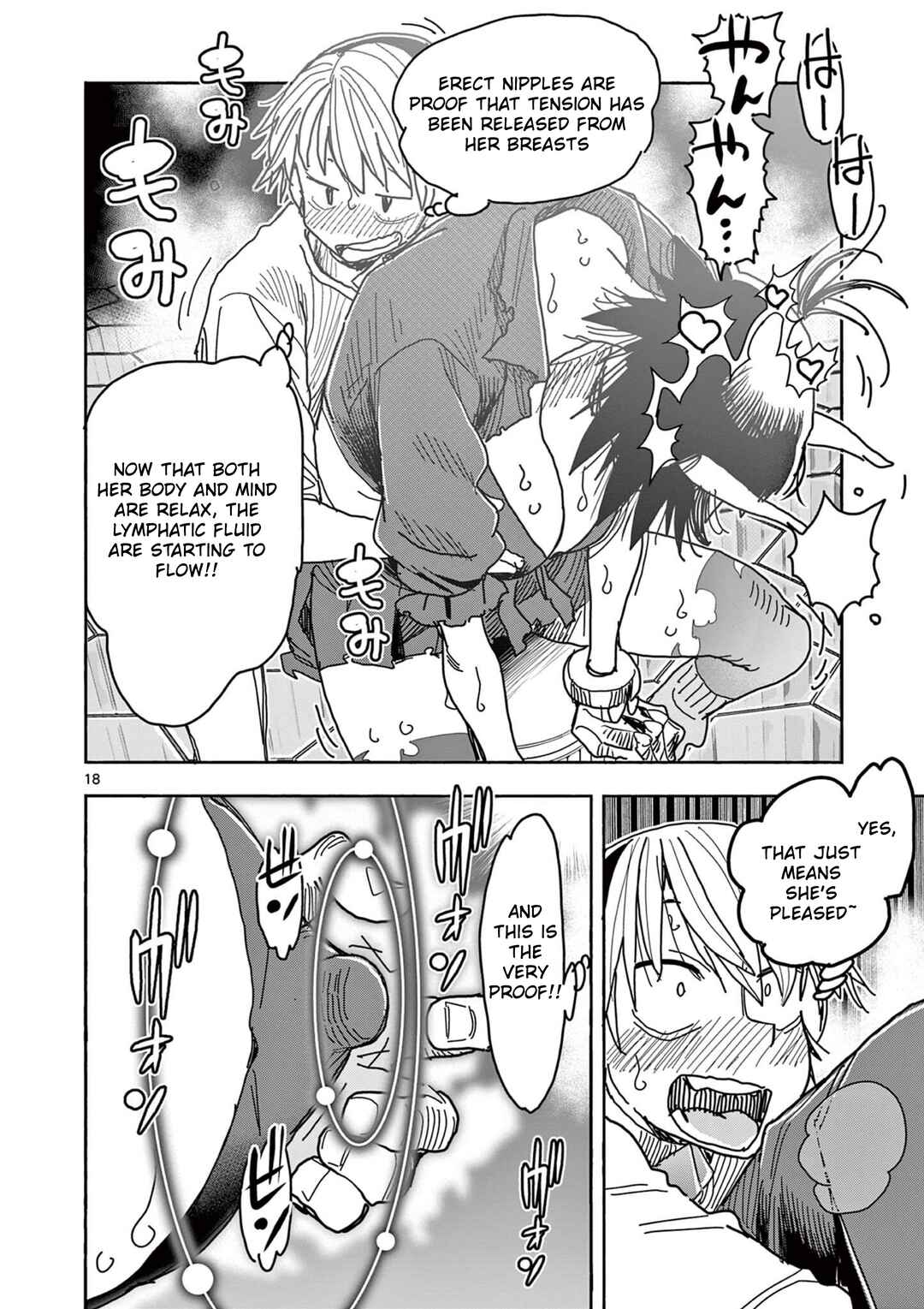 Hero Girl × Healer Boy: Touch or Death Chapter 52 - Page 18