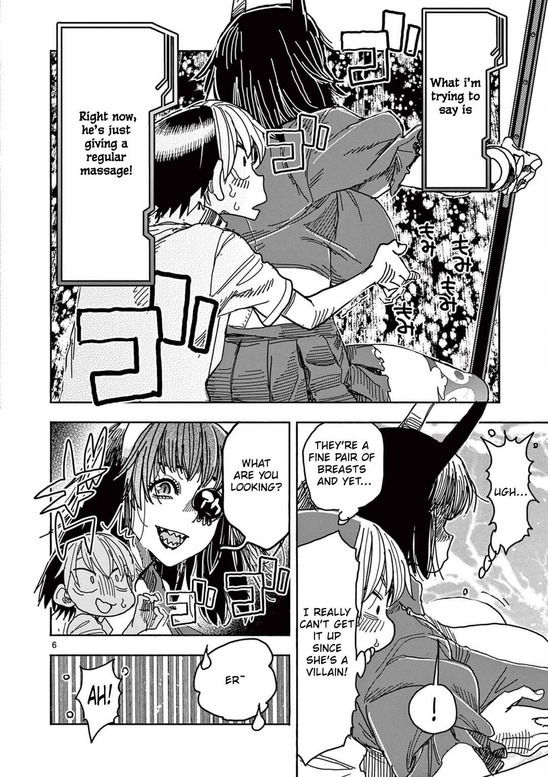 Hero Girl × Healer Boy: Touch or Death Chapter 52 - Page 6