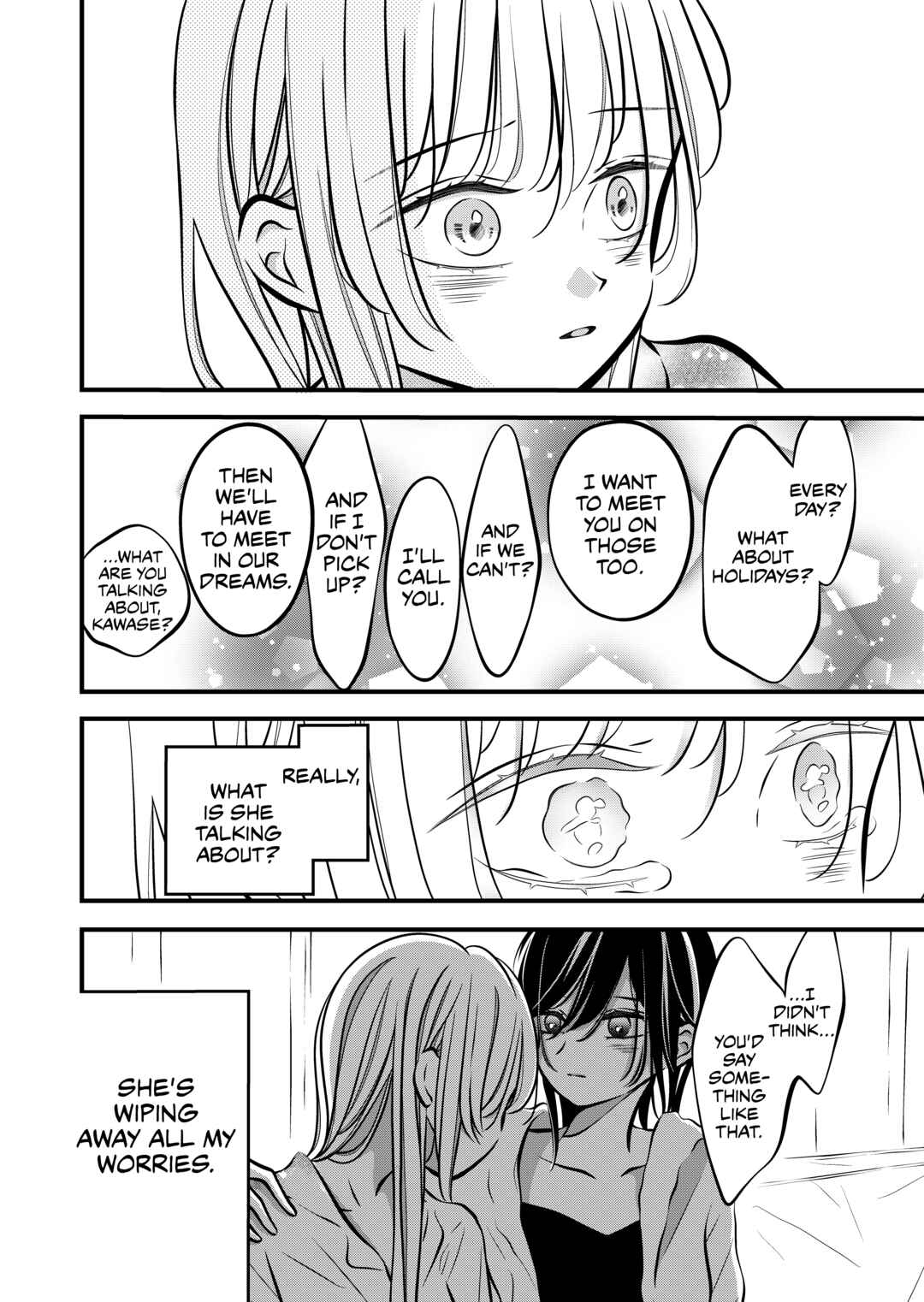 Tonari no Seki no Jimi na Yatsu Chapter 57 - Page 5