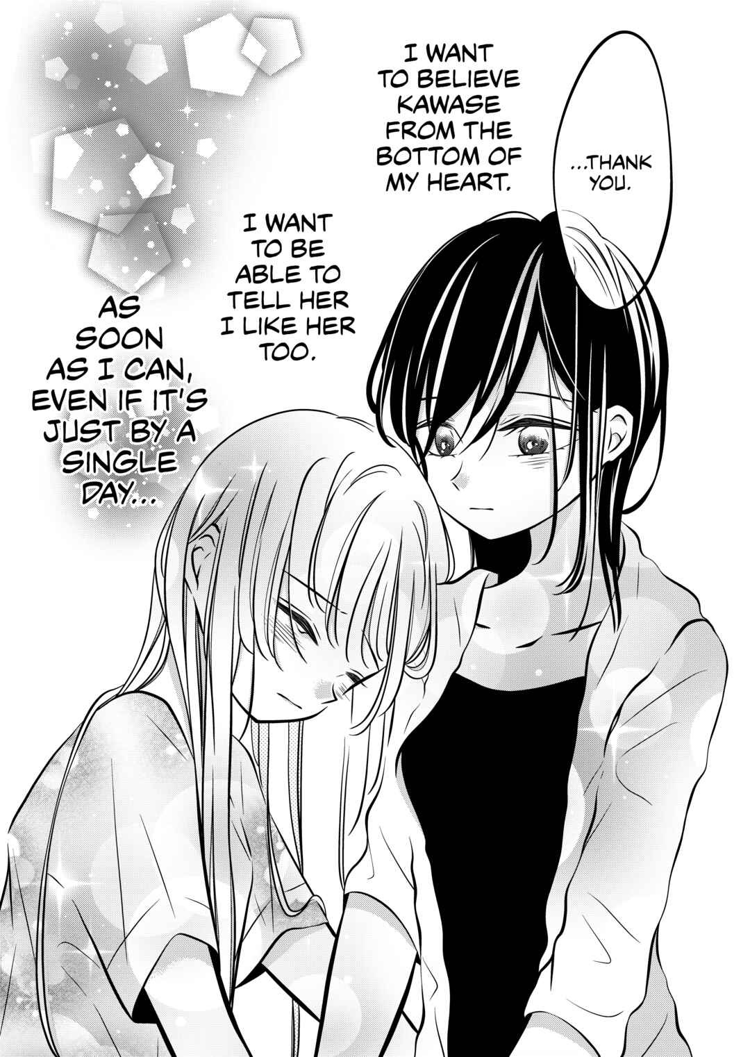Tonari no Seki no Jimi na Yatsu Chapter 57 - Page 6
