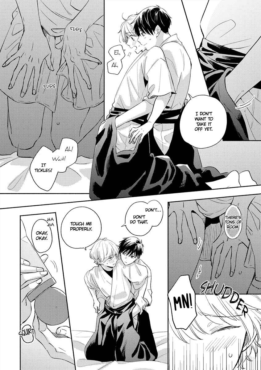 Koi no Tsuru wa Hanarerarenai Chapter 6.6 - Page 12