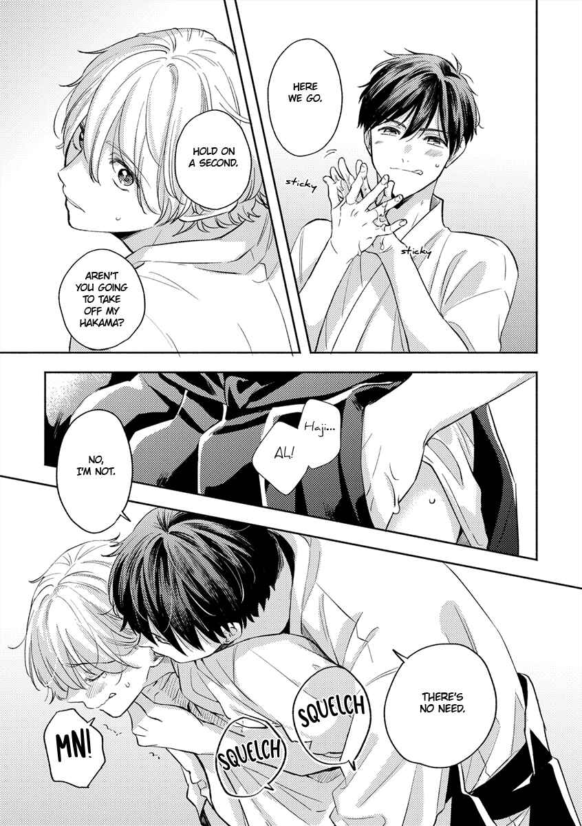 Koi no Tsuru wa Hanarerarenai Chapter 6.6 - Page 13