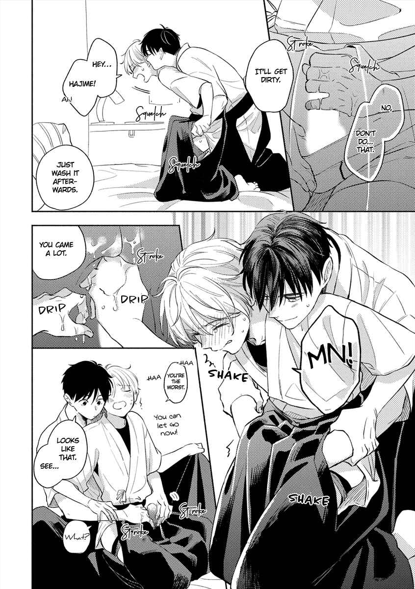 Koi no Tsuru wa Hanarerarenai Chapter 6.6 - Page 14