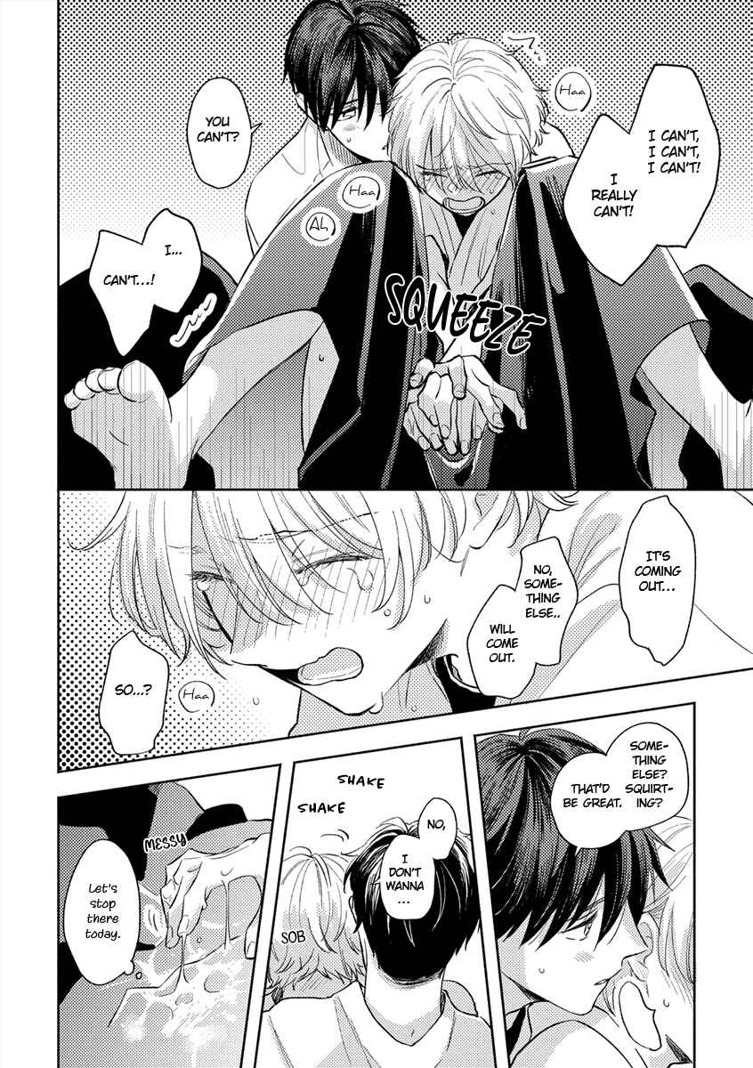 Koi no Tsuru wa Hanarerarenai Chapter 6.6 - Page 16