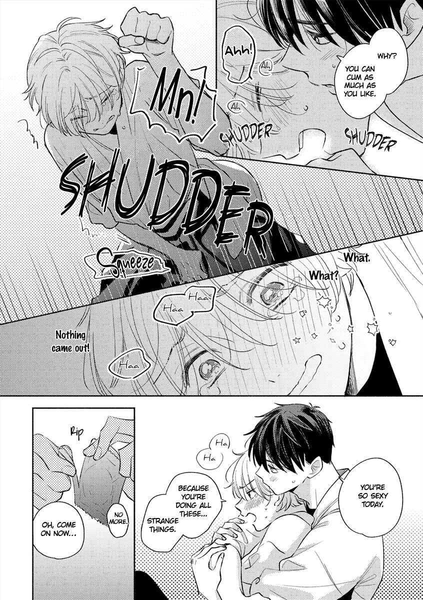 Koi no Tsuru wa Hanarerarenai Chapter 6.6 - Page 20