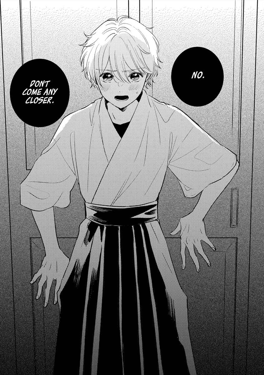 Koi no Tsuru wa Hanarerarenai Chapter 6.6 - Page 31