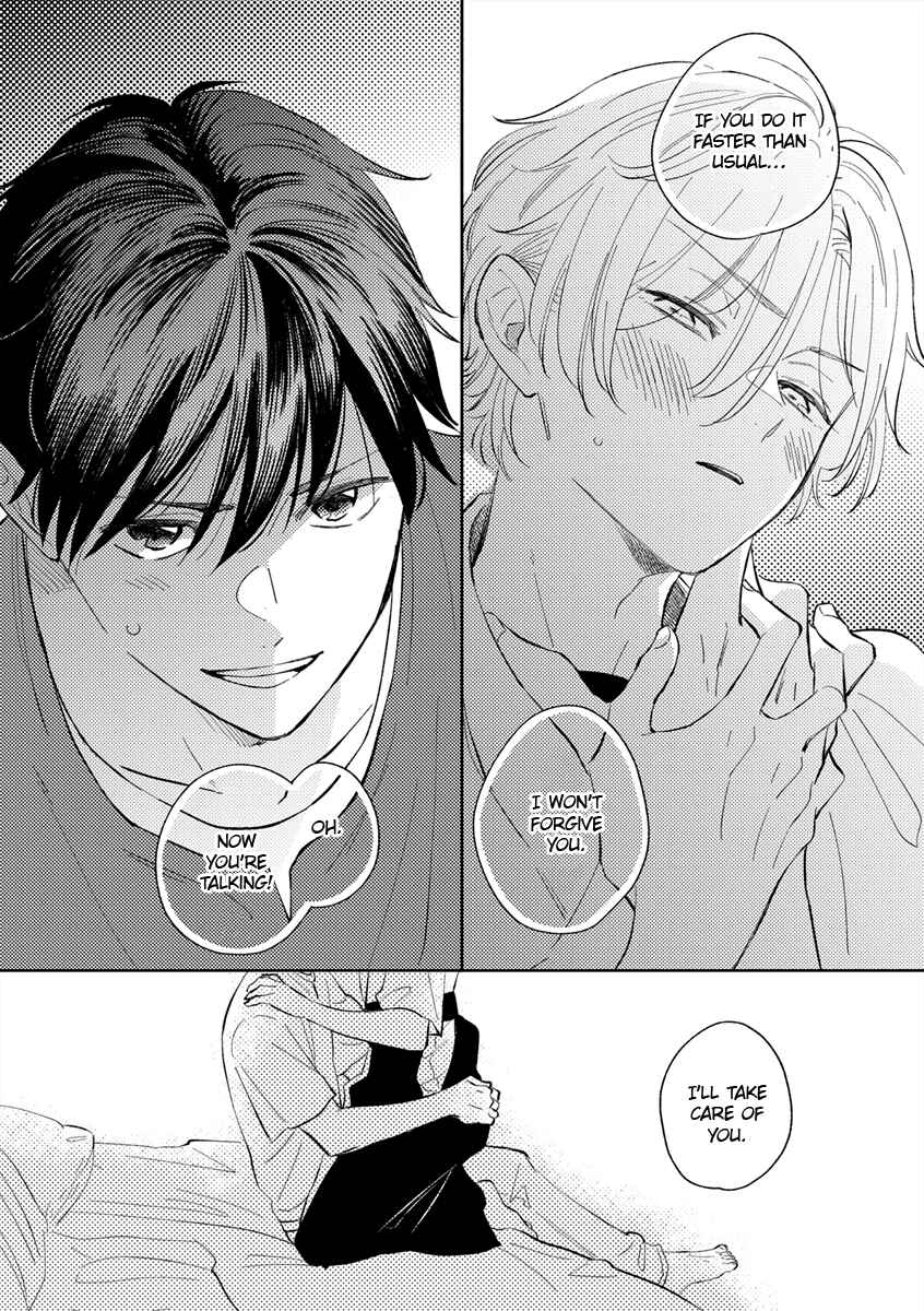 Koi no Tsuru wa Hanarerarenai Chapter 6.6 - Page 36