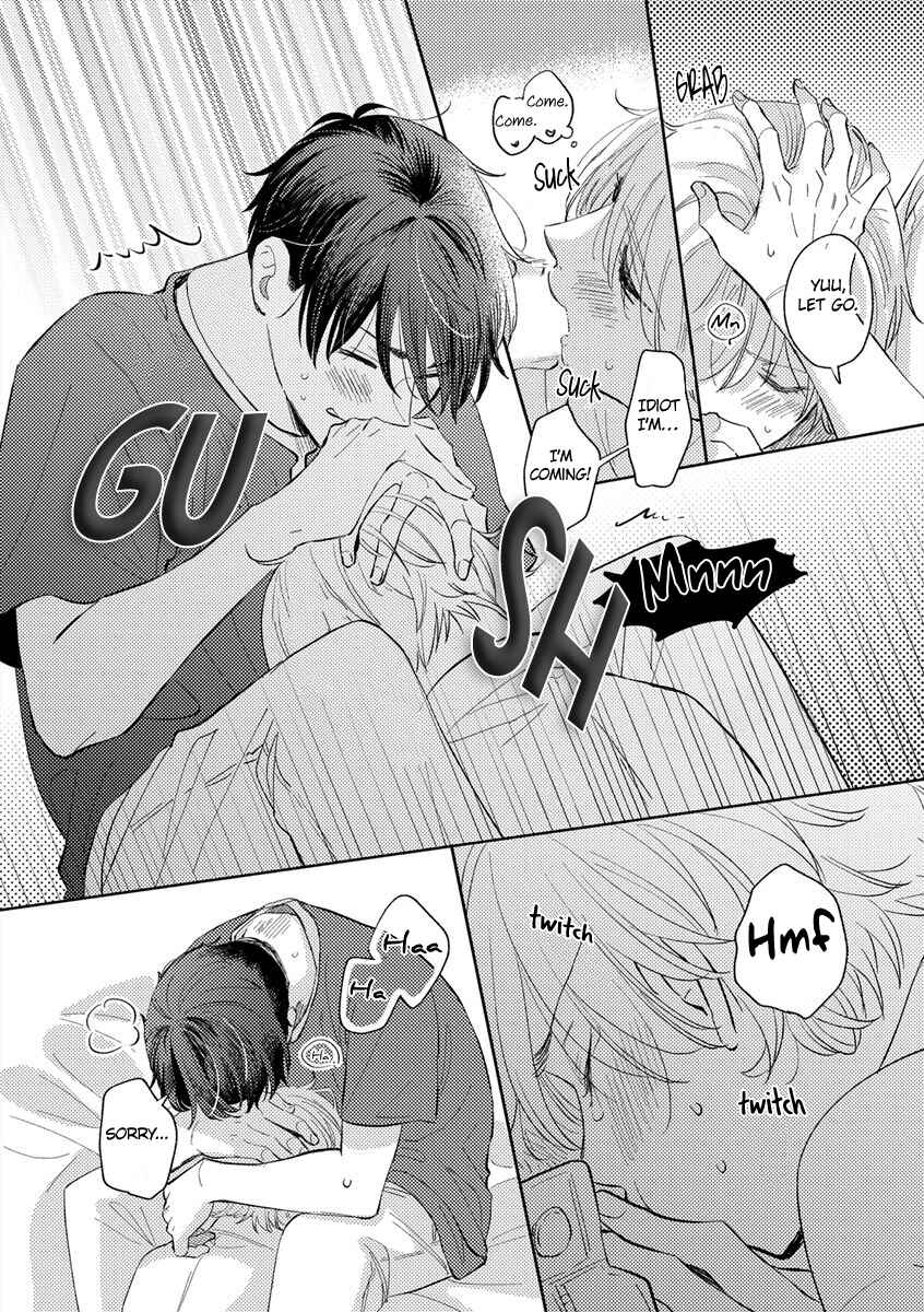 Koi no Tsuru wa Hanarerarenai Chapter 6.6 - Page 42