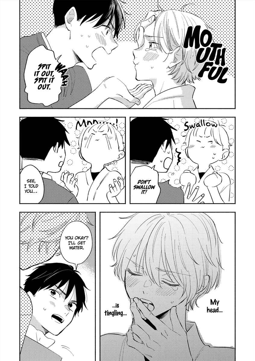 Koi no Tsuru wa Hanarerarenai Chapter 6.6 - Page 43