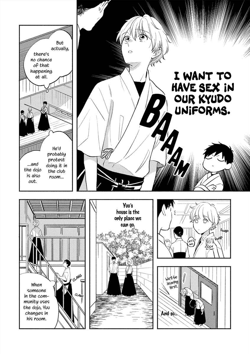 Koi no Tsuru wa Hanarerarenai Chapter 6.6 - Page 6