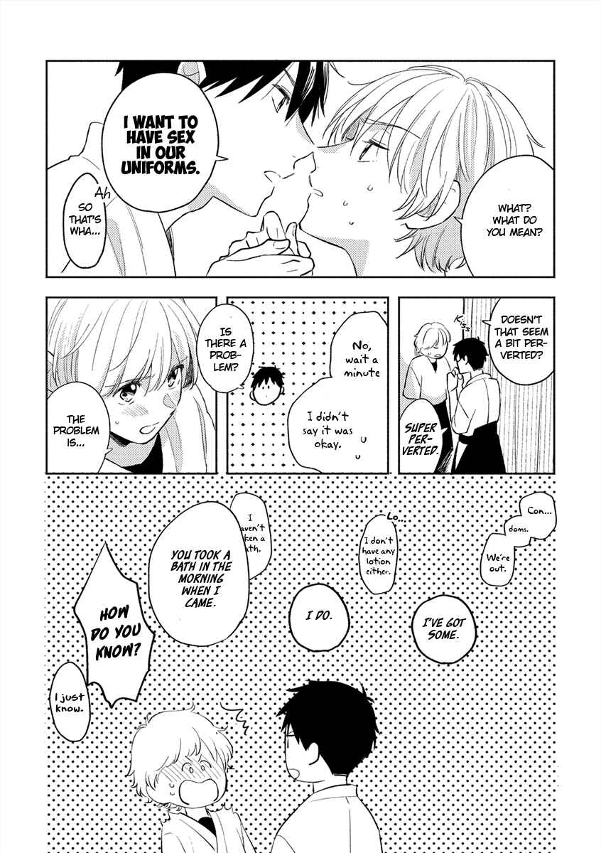 Koi no Tsuru wa Hanarerarenai Chapter 6.6 - Page 8