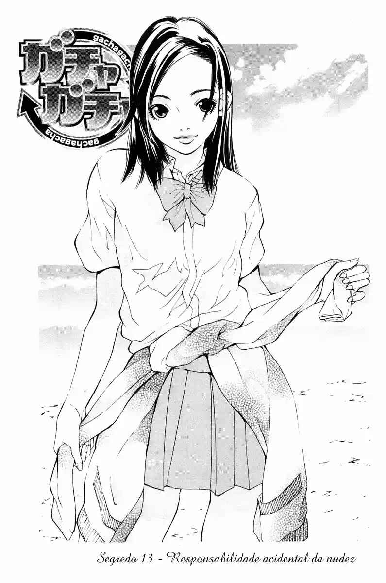 Gacha Gacha - Secret Chapter 13 - Page 1