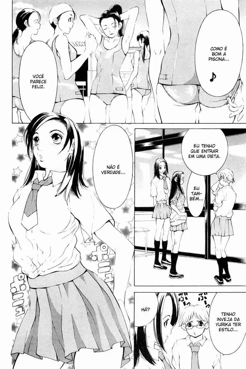 Gacha Gacha - Secret Chapter 13 - Page 2