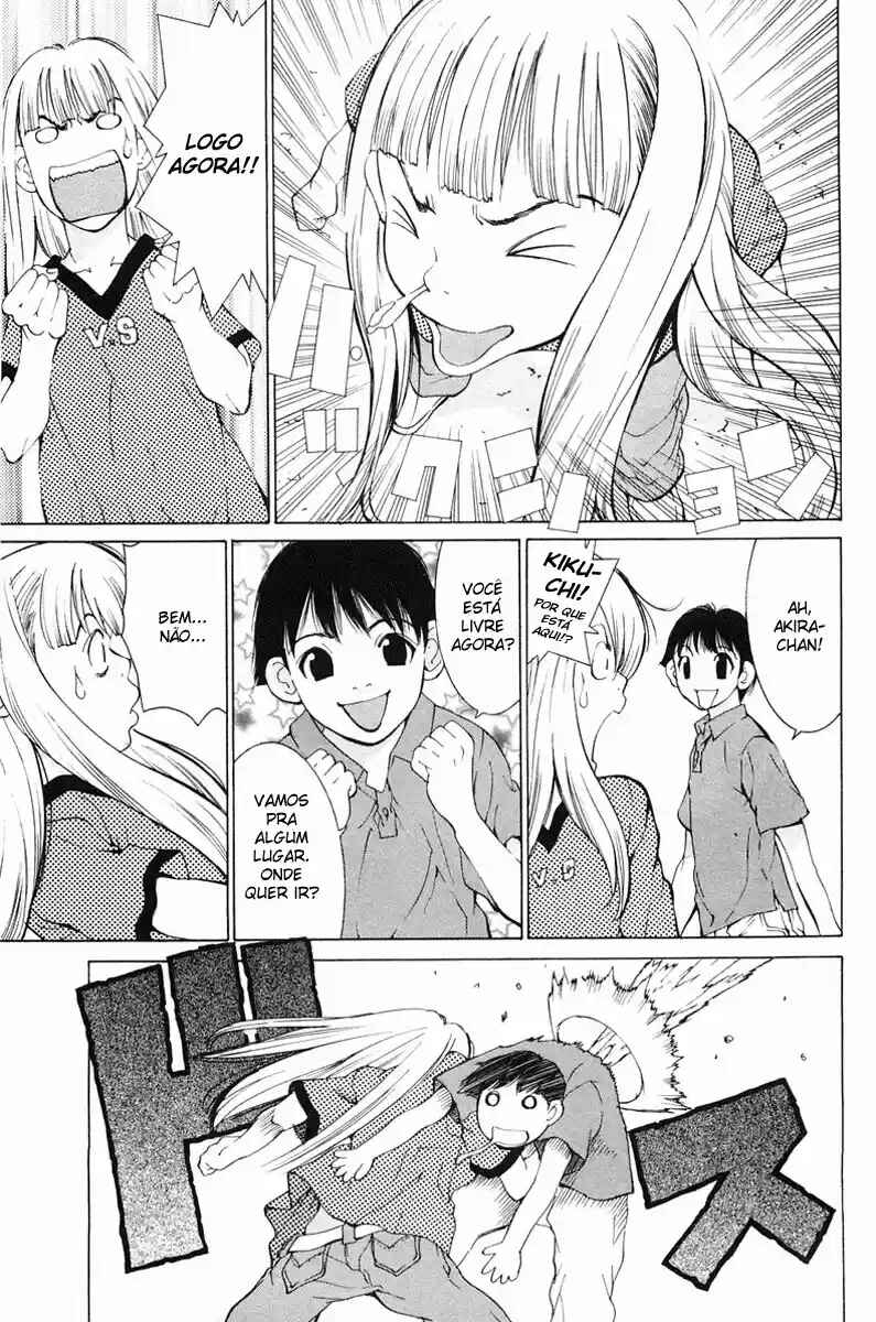 Gacha Gacha - Secret Chapter 13 - Page 25